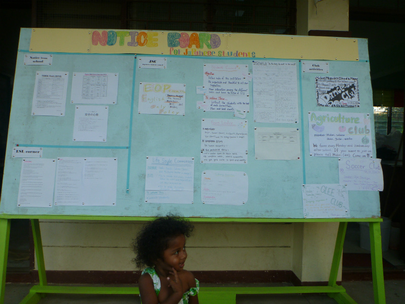 日本人生徒会新聞 （JSC NEWS）