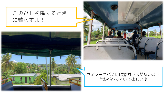 【Ba Pro】バプロで活躍する学生たち！～Part1～