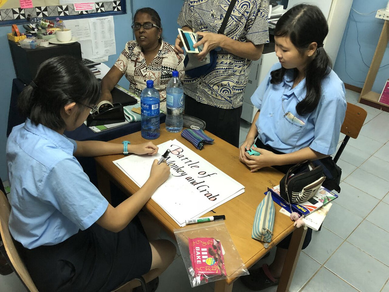 【Ba Pro】絵本読み聞かせのボランティア