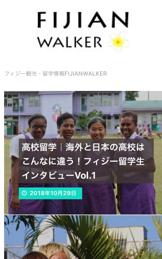 【Jasper】Fijian Walkerに掲載されました！