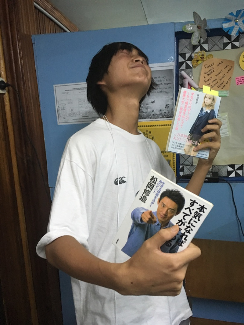 【Ba Pro】フィジーに残っている学生